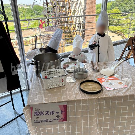 かわはくレストランの撮影スポット