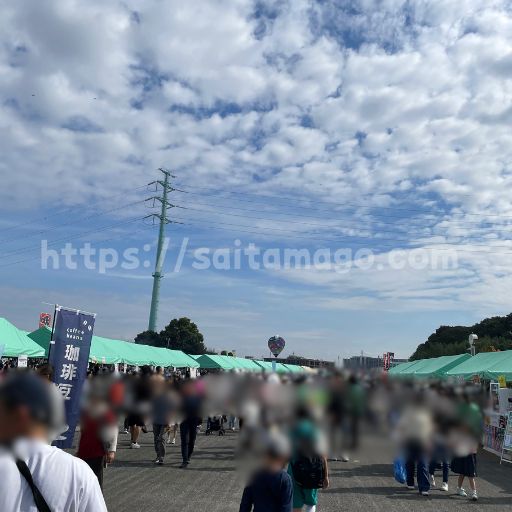 緑区区民まつり
