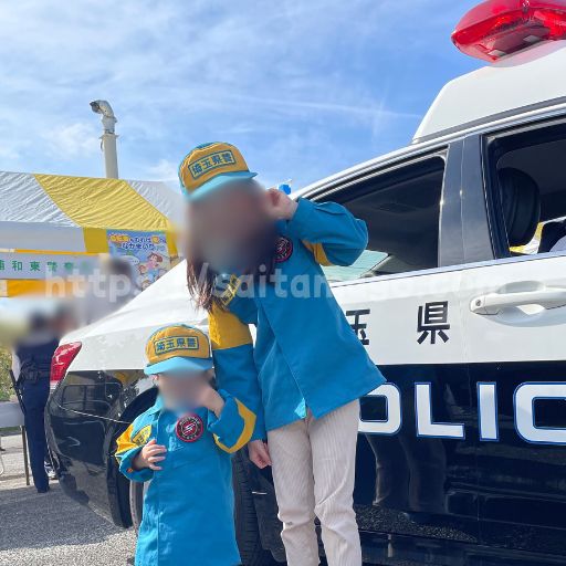警察の制服体験